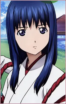 Ко