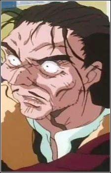 Царь Сергей