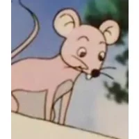 Чучу