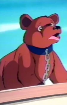 Домбэ