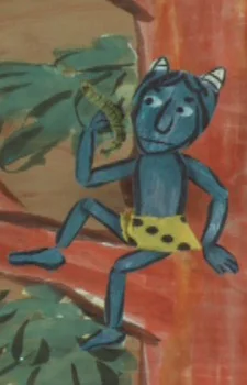 Синий демон