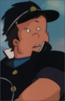 Лидер