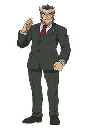 Фрейзер