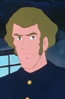 Тайгер