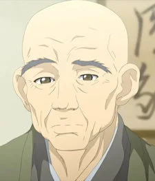 Кёдо