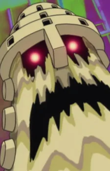 Дезетмен.exe