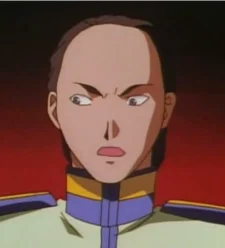 Берк