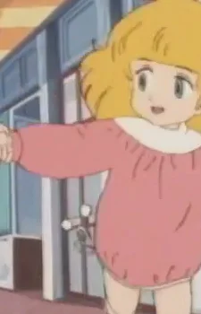 Минаэ