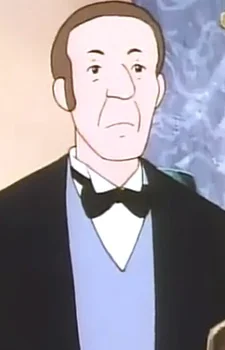 Черебио