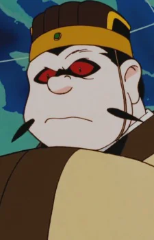 Дзюдзёдзи
