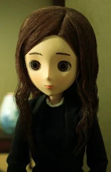 Кэйко