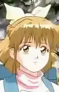 Дзюэру