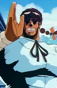 Мари