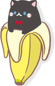 Чёрный Бананя