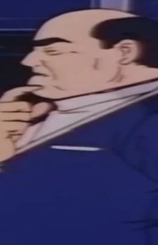 Шеф