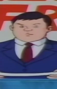 Ведущий