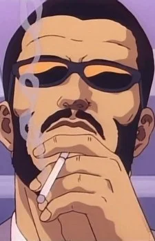 Одзаки