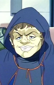 Фучеро