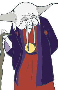 Бай Ли
