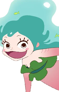 Лу