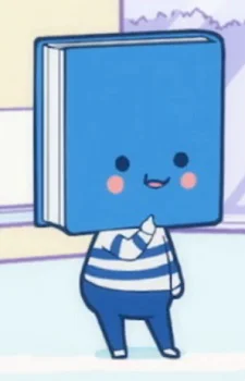 Кай