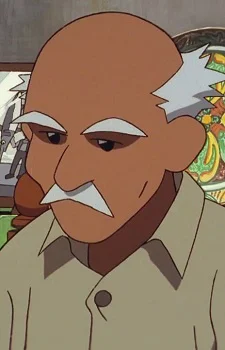 Старик