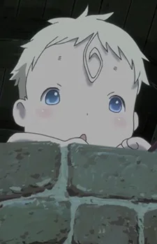 Киюи
