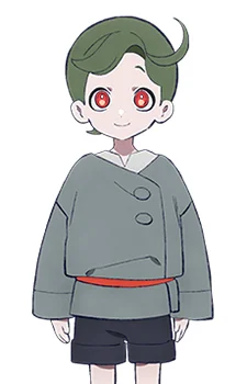 Чик