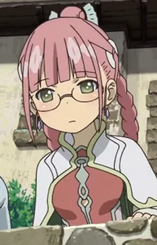 Мио