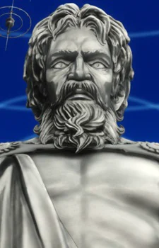 Чиновник 1