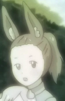 Кана