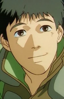 Од