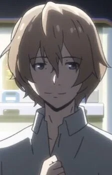 Пришелец