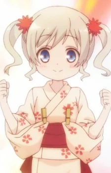 Ханна