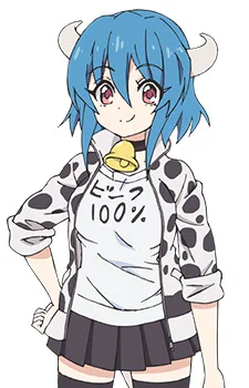 Минос
