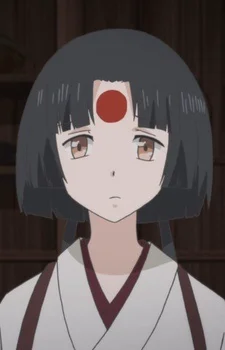 Кай