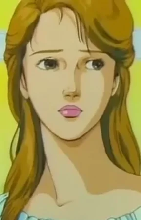 Ханна