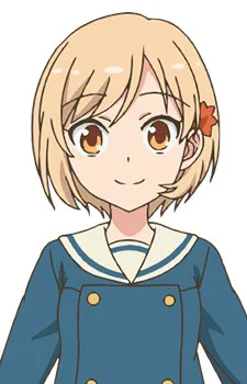 Кон Акицунэ