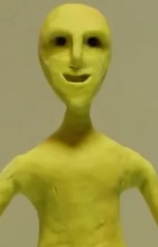 Жёлтый