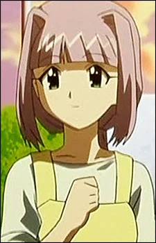 Руна Нарита