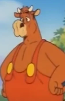Боес