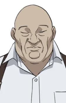Директор
