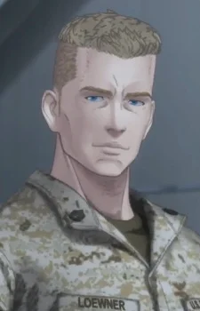 Лёвнер