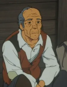 Старик