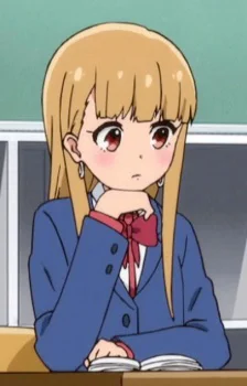 Мадзимэ Нэга