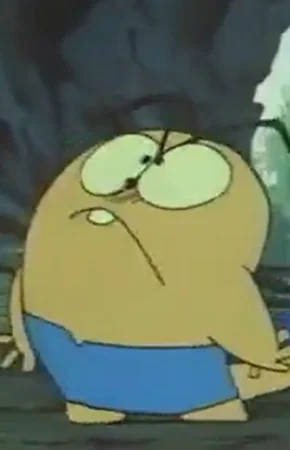 Геге