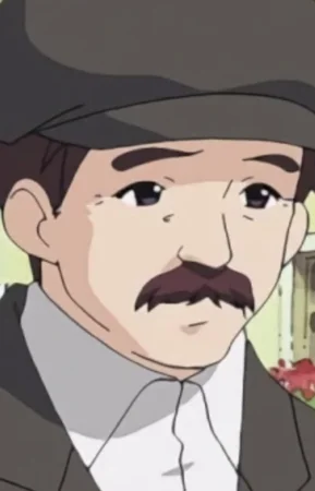 Генри