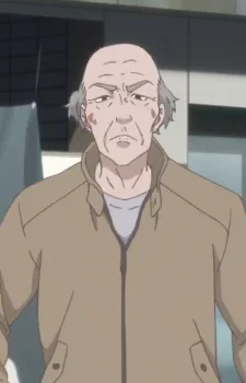 Старик