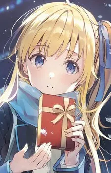 Юко Хираги