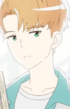 Ёну Ли